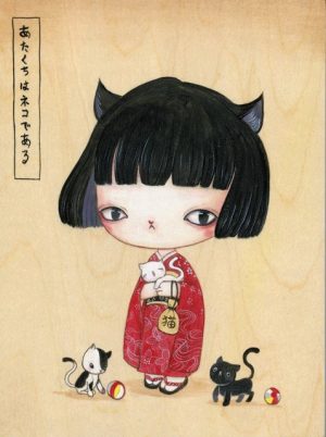 Little Kitty Lady