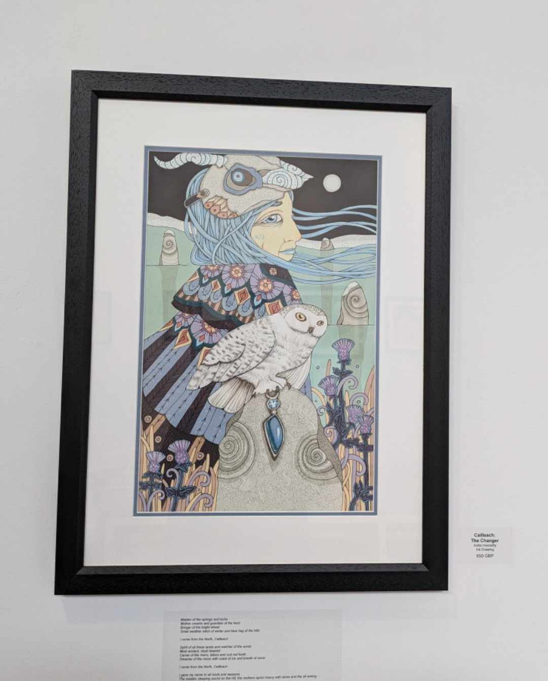Cailleach: The Changer - Image 2